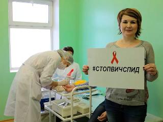 Белогорские медики напоминают об опасности ВИЧ