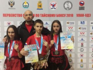 Тайские боксеры из Белогорска успешно выступили на первенстве России
