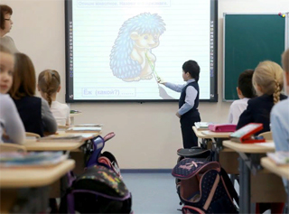 Блок для учителя: в России предложили ввести понятие педагогической тайны