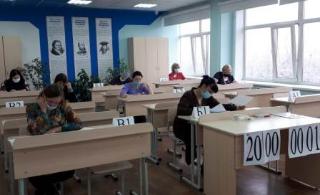 Родители белогорских выпускников написали ЕГЭ по русскому языку