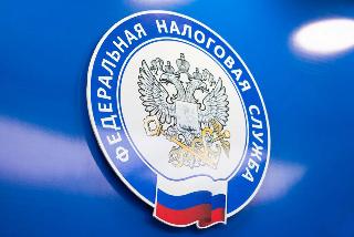 Налоговая инспекция Белогорска с 15 июня начнет прием граждан 