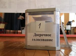 В Амурской области стартовало досрочное голосование по выборам Президента РФ