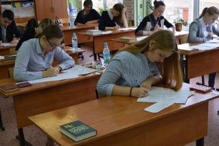 Итоговое сочинение школьники Белогорска напишут 5 декабря