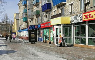 «Комитет имущественных отношений Администрации города Белогорск» сообщает