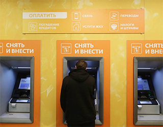 Россияне в среднем хотят получать 166 тыс. рублей в месяц