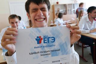 Все выпускники Белогорска сдали ЕГЭ по базовой математике с первого раза 