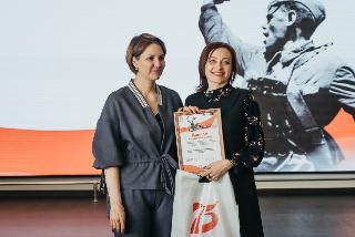 Белогорск стал Лауреатом II степени в областном конкурсе «Салют Победы»