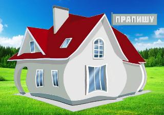 Правительство РФ отказалось запрещать "резиновые квартиры"