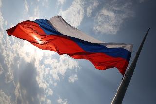 Белогорск отметит День флага России