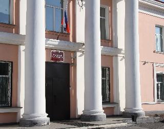 В Белогорском городском суде есть вакансия