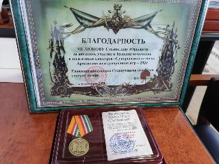Главнокомандующий Сухопутных войск России объявил благодарность  главе Белогорска