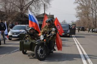 Участники межмуниципального автопробега Белогорска преодолели 76 «Километров Победы» 