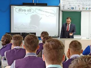 Школьникам Белогорска помогают определиться с будущей профессией
