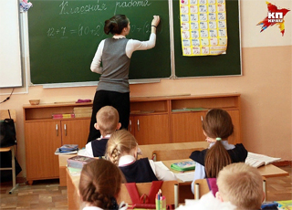 Зарплата каждого пятого работника образования составила менее 15 тысяч рублей