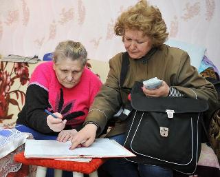 Жители Белогорска, получающие пенсию 9 мая, получат ее досрочно