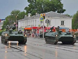20 июня в Белогорске состоится генеральная репетиция Парада Победы 