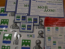 Первые партии сувенирной продукции поступают в Белогорск к единому дню голосования