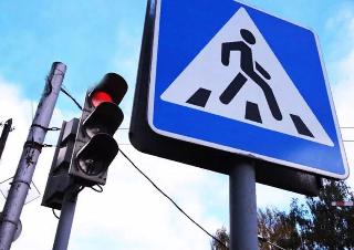  В Белогорске пешеходы на особом контроле