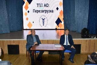 Белогорским предпринимателям предложили сотрудничество с Торгово-промышленной палатой Амурской области