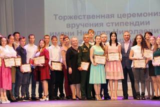 Лучшие студенты Приамурья получили по 10 тысяч рублей