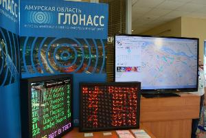 Первый амурский форум по цифровизации в Белогорске (2 фото)