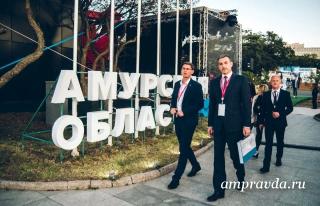 ВЭФ с китайским акцентом: Амурская область подвела итоги Восточного экономического форума