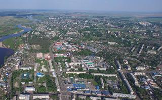 Управление ЖКХ Белогорска объявило четыре аукциона на выполнение работ по ремонту дорог города