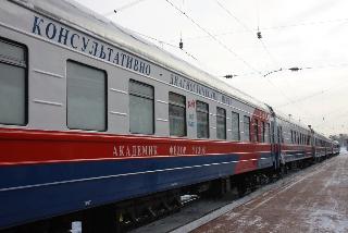 Медицинский поезд «Академик Федор Углов» будет работать на полигоне ЗабЖД с 6 по 16 февраля 