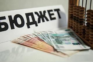 Конкурентные процедуры закупок позволили сэкономить 5,7 млн. рублей бюджетных средств Белогорска