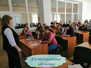Одна из школ Белогорска перешла на дистанционное обучение
