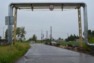 В Белогорске начался ремонт дороги по улице Ломоносова