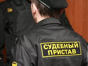 Судебные приставы Белогорска задержали «беглеца» от правосудия