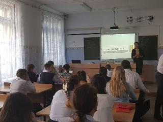 Школьникам Белогорска рассказывают о вреде курения, наркотиков и алкоголя