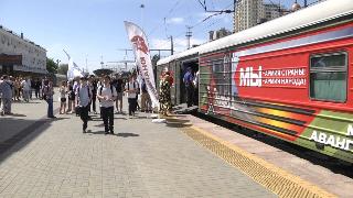  Белогорск встретит тематический поезд 