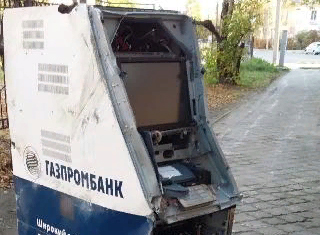 В Белогорске неизвестные пытались похитить банкомат