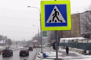 В Белогорске стартовала операция «Пешеход, пешеходный переход»
