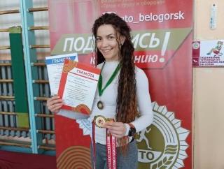 Летний фестиваль ГТО стартовал в Белогорске