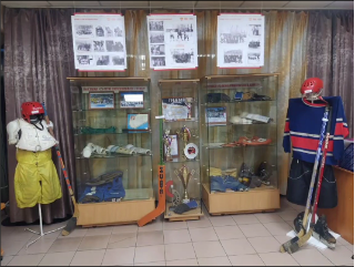 Белогорцев приглашают на уникальную выставку посвященную хоккею