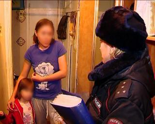 Над неблагополучными семьями Белогорска усилят контроль