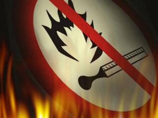 Жителей Белогорска за нарушение противопожарного режима будут штрафовать