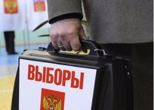 В Приамурье будут отслеживать незаконную предвыборную агитацию