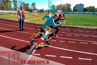 Белогорцев приглашают выполнить нормы ГТО по легкоатлетическим видам 