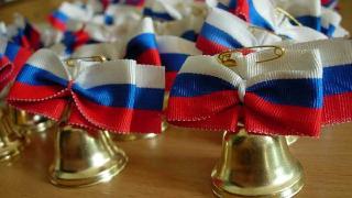 24 мая для 994 школьников Белогорска прозвучит «Последний звонок»