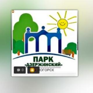 В «Открытом муниципалитете» пополнение: проект реновации парка им. Дзержинского