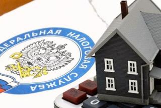 Жители Белогорска, пострадавшие от наводнения 2021 года, освобождены от имущественных налогов