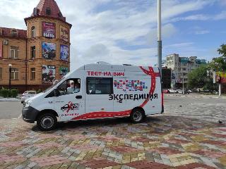 Анонимное тестирование на ВИЧ в Белогорске прошли чуть более 70 человек 