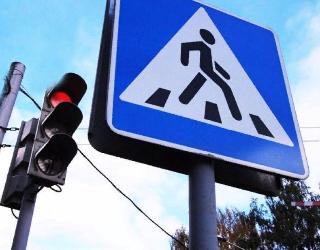 Более полусотни пешеходных переходов и перекрестков Белогорска ждет модернизация