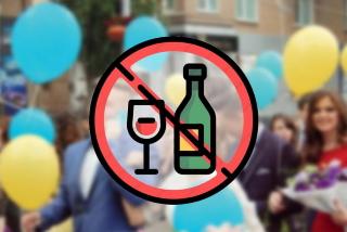 1 июня в Белогорске алкоголь будет под запретом