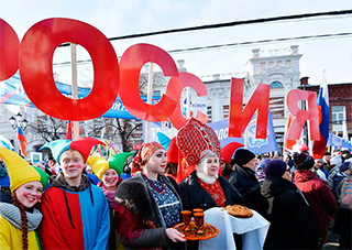 Россиян ждет последний нерабочий праздник в этом году