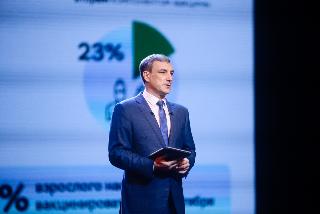«Будущее мы создаем сегодня», - губернатор Василий Орлов выступил с отчётом